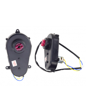 Silnik skrętu 12V 6000RPM...