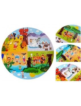 Puzzle Cztery Pory Roku 150...