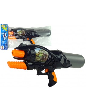 Pistolet Na Wodę Ogród...