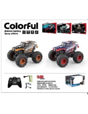 Auto Monster Track 1:16...