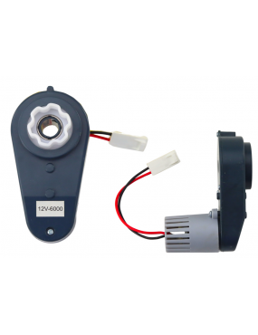 Przedni Silnik 12V 12000RPM...