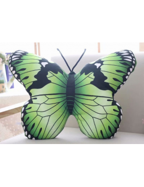 Maskotka Pluszowy Motyl...