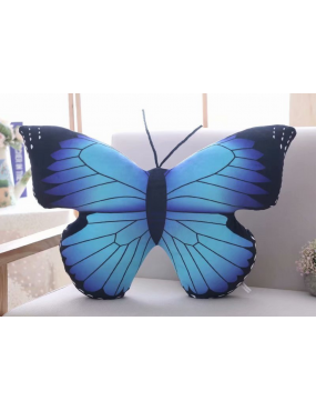 Maskotka Pluszowy Motyl...