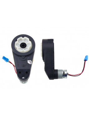 A032 - Silnik Napędowy 24V...