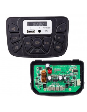 Panel Muzyczny 24V - YJ-YS30W